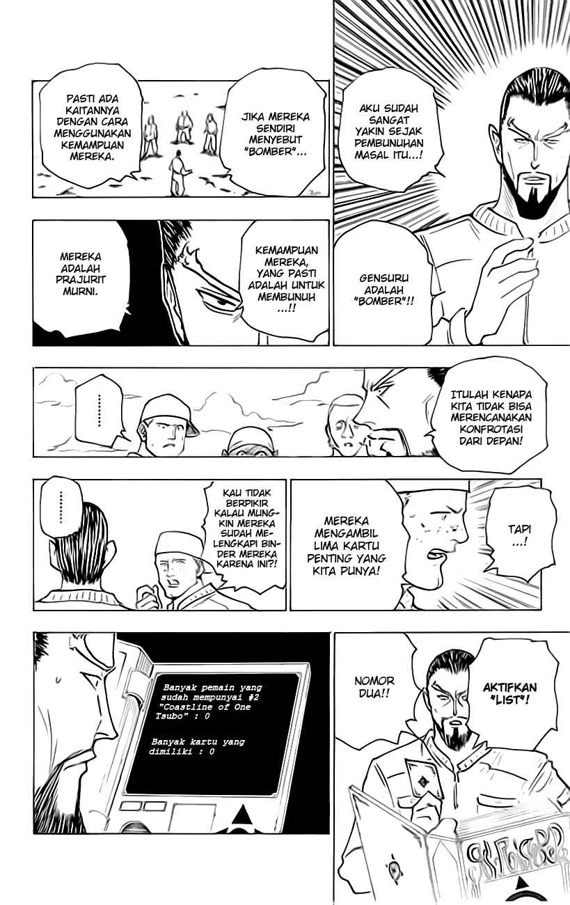 Chapter 153 - halaman 12