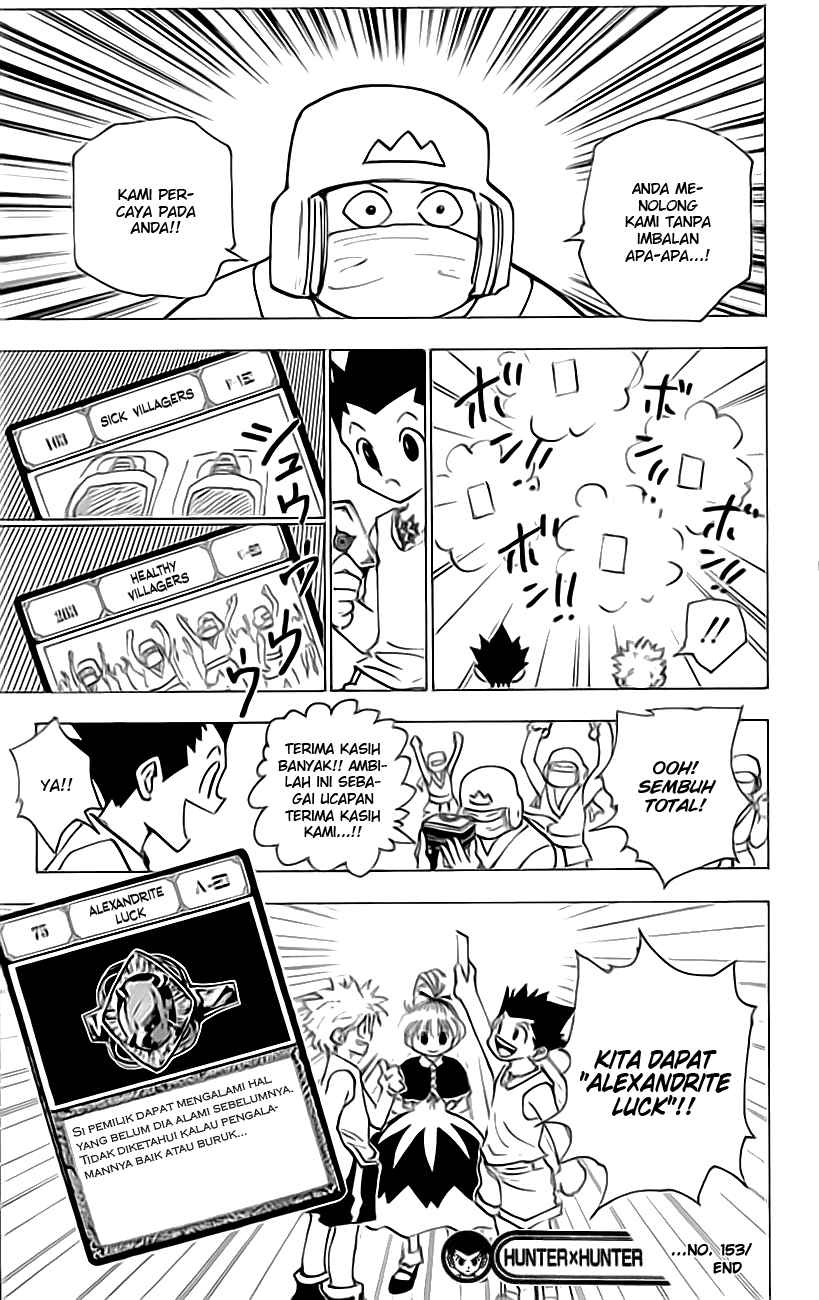 Chapter 153 - halaman 17