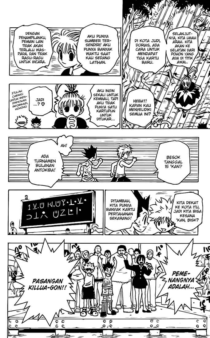Chapter 150 - halaman 14
