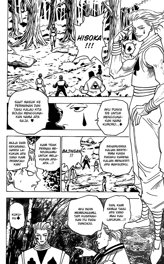 Chapter 149 - halaman 12