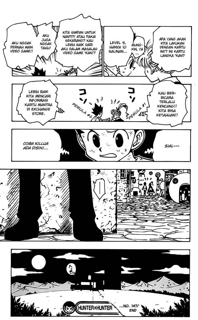 Chapter 147 - halaman 17