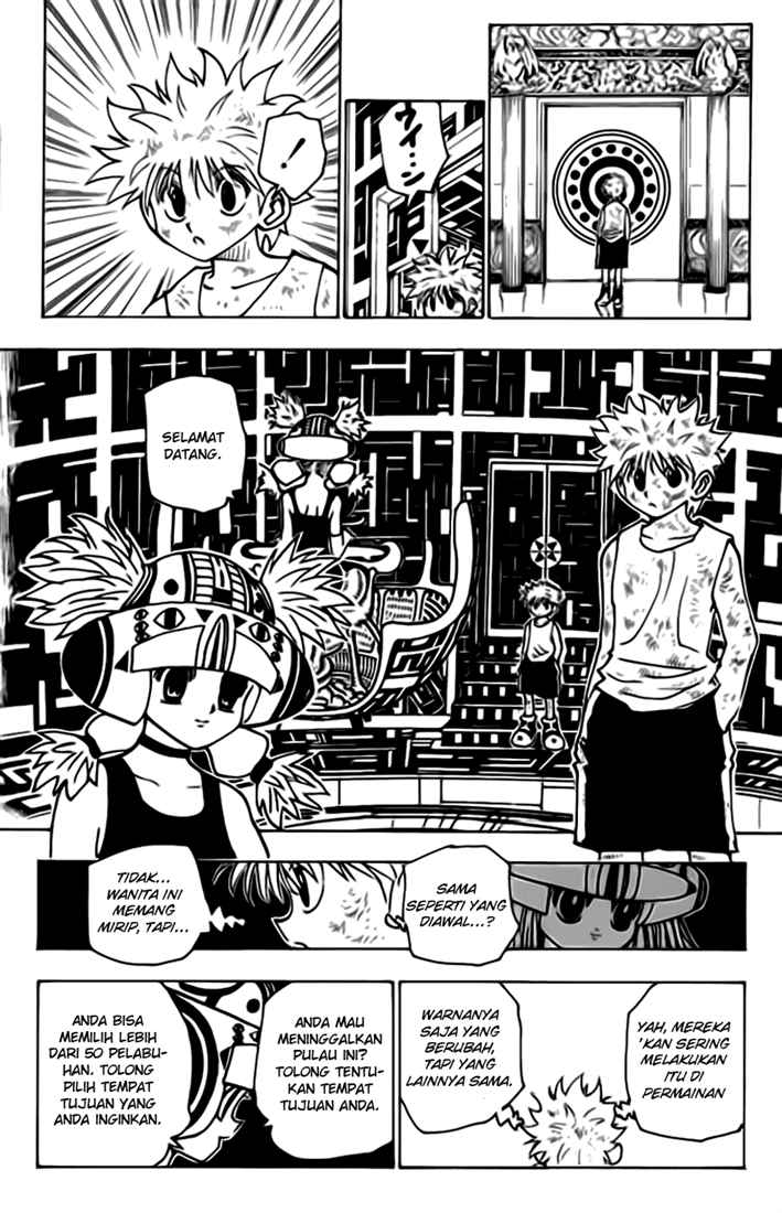 Chapter 146 - halaman 14