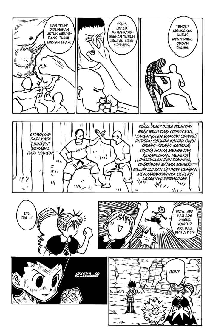 Chapter 145 - halaman 7