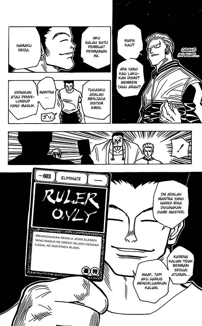 Chapter 145 - halaman 10