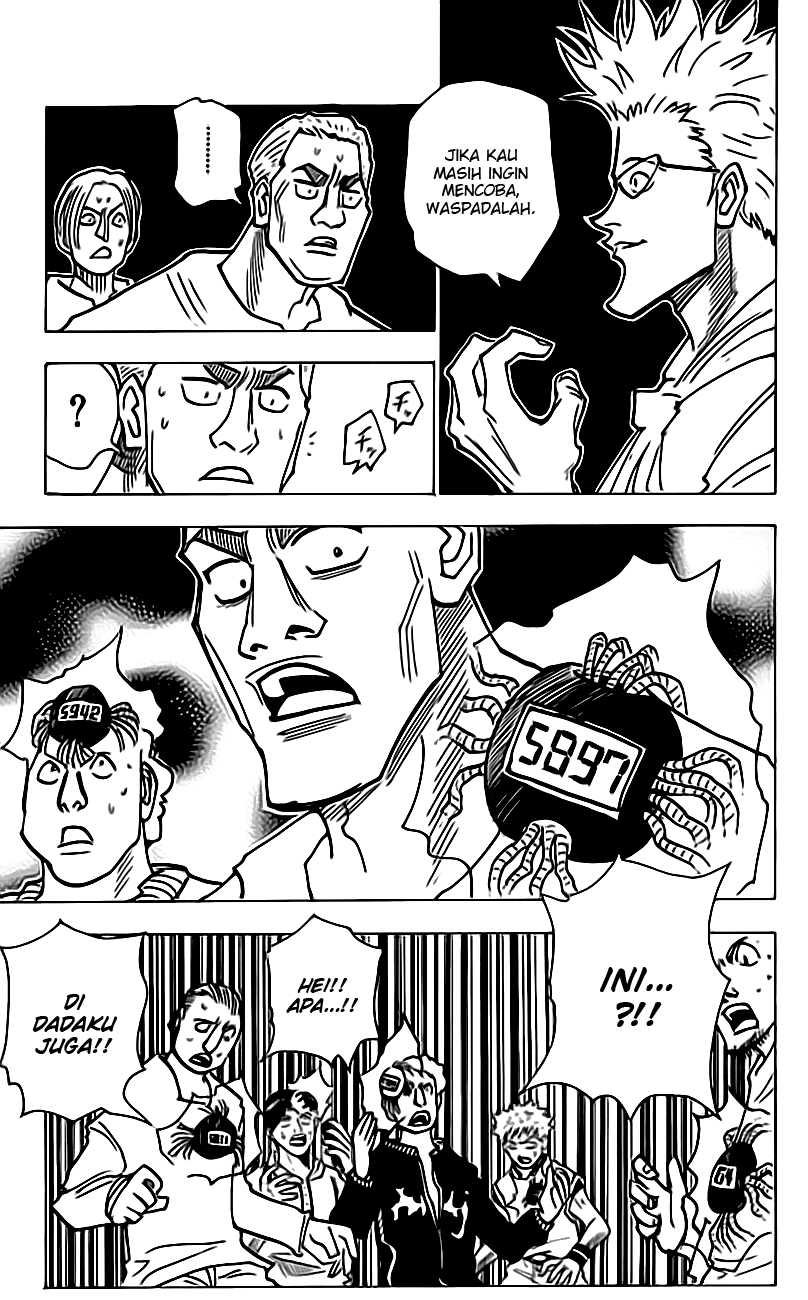 Chapter 143 - halaman 5