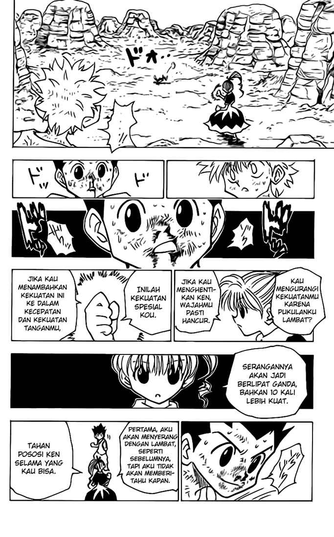 Chapter 141 - halaman 16