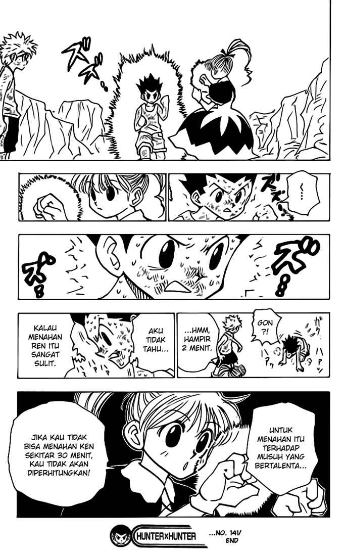 Chapter 141 - halaman 17