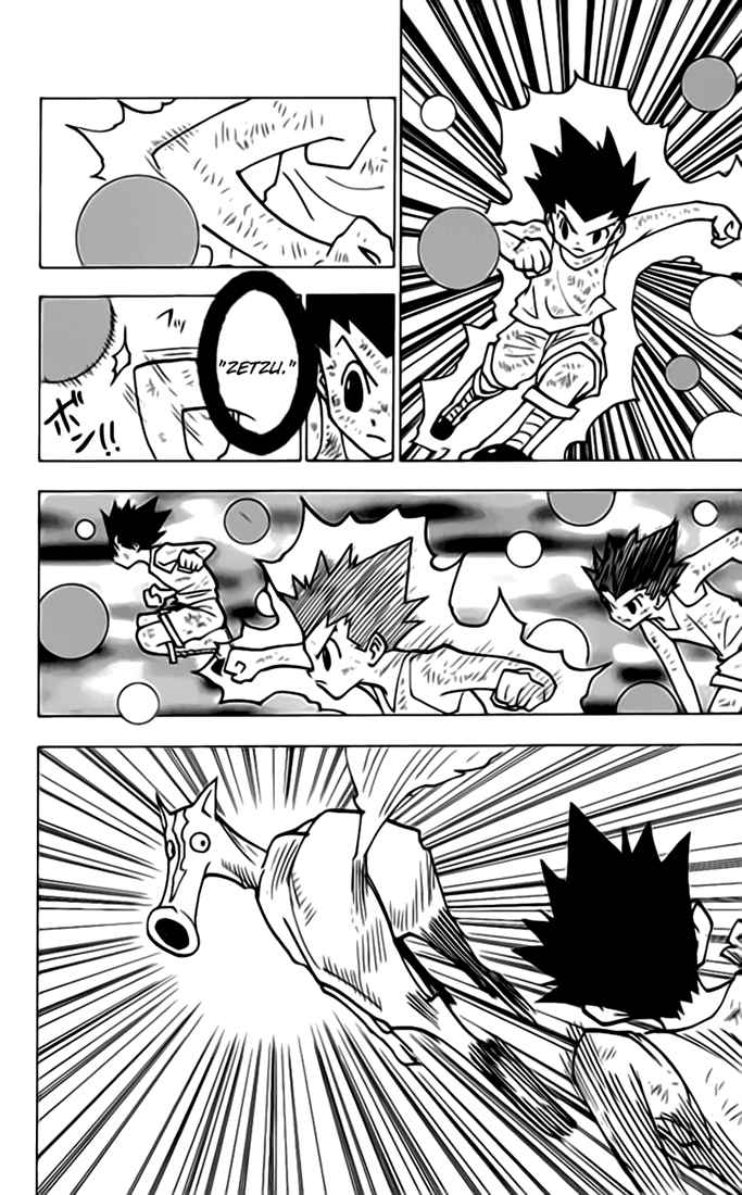 Chapter 141 - halaman 10