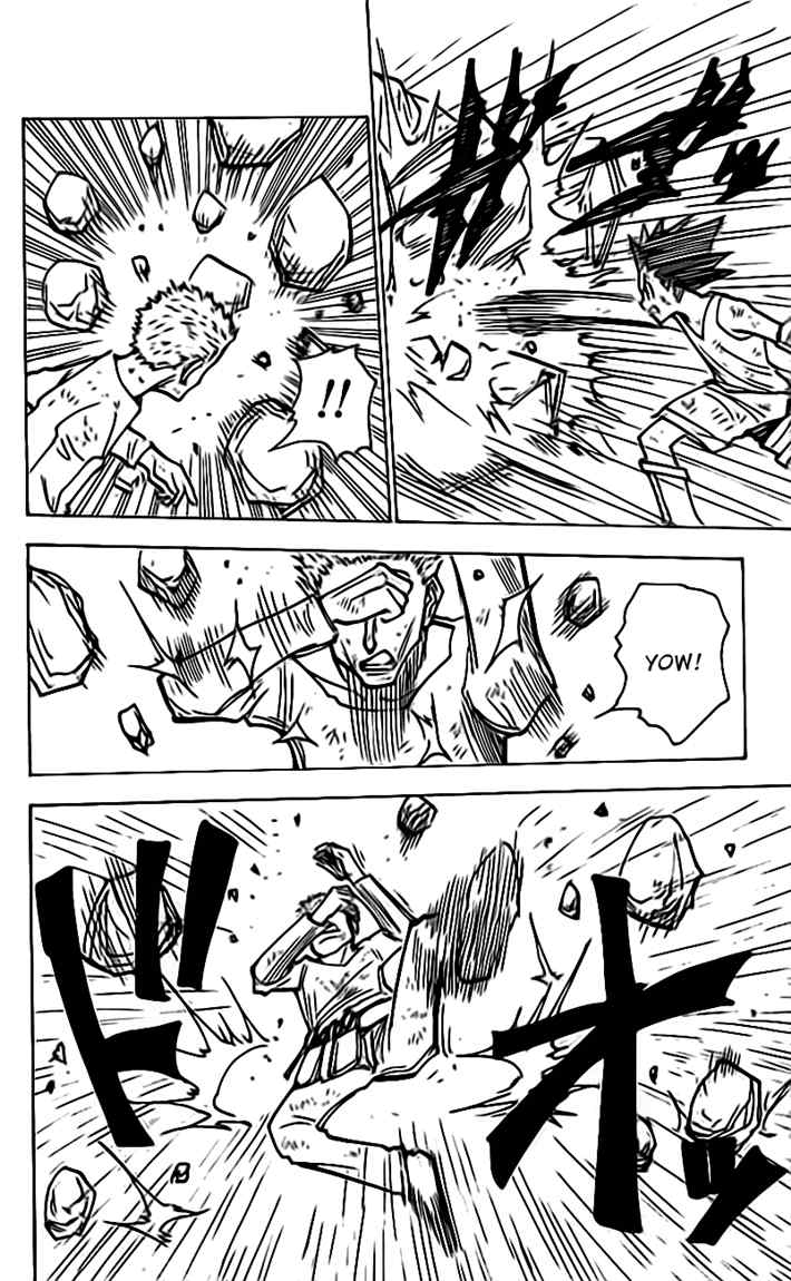 Chapter 139 - halaman 10