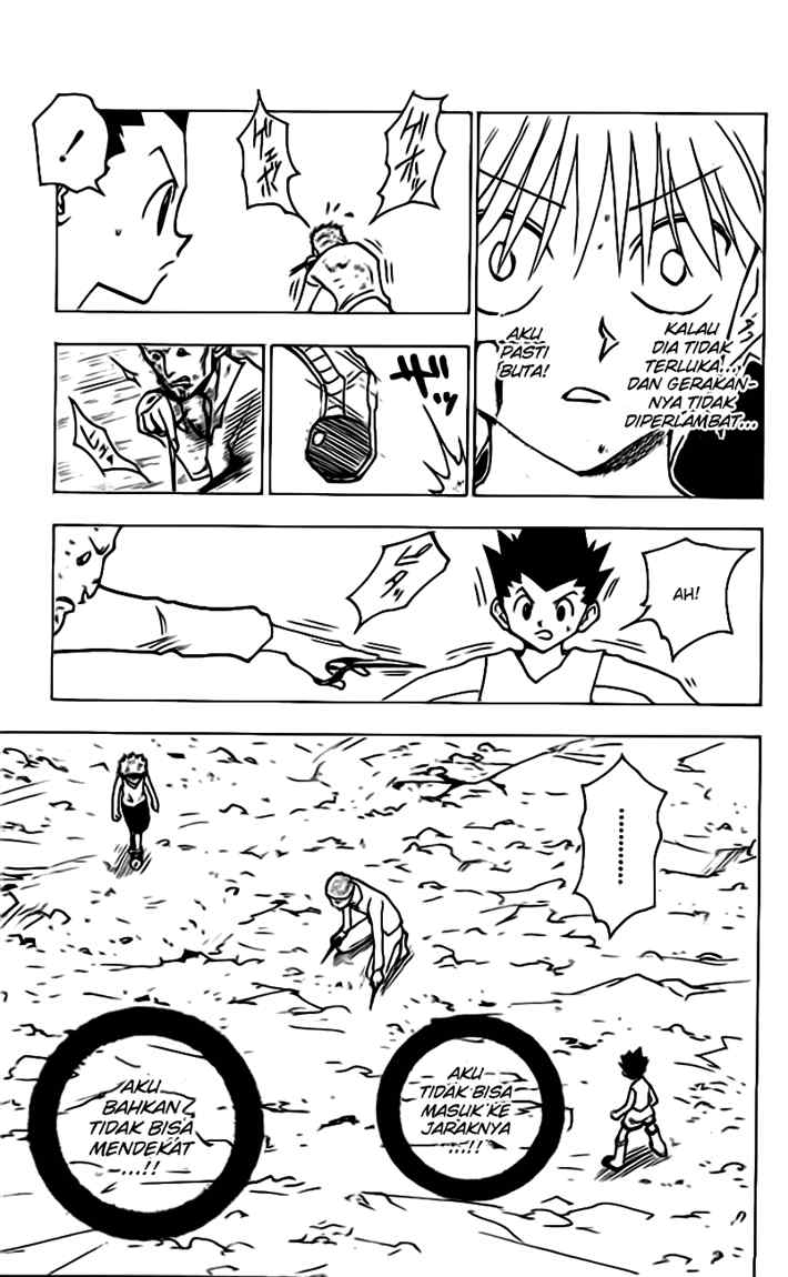 Chapter 138 - halaman 13