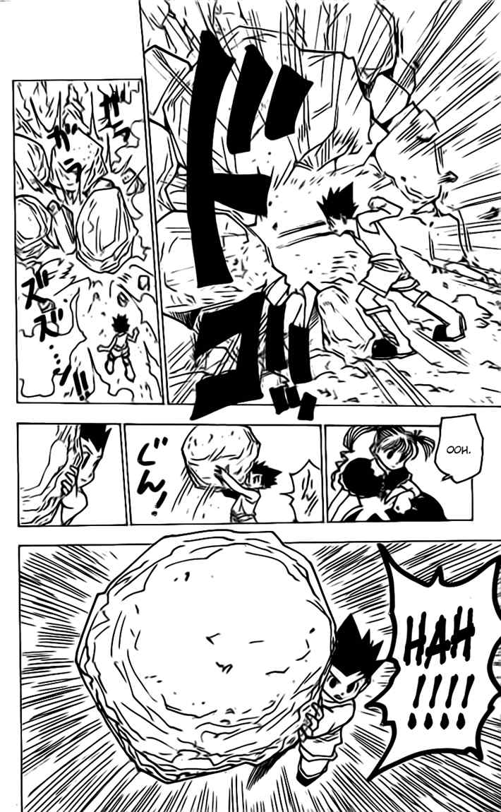 Chapter 138 - halaman 16