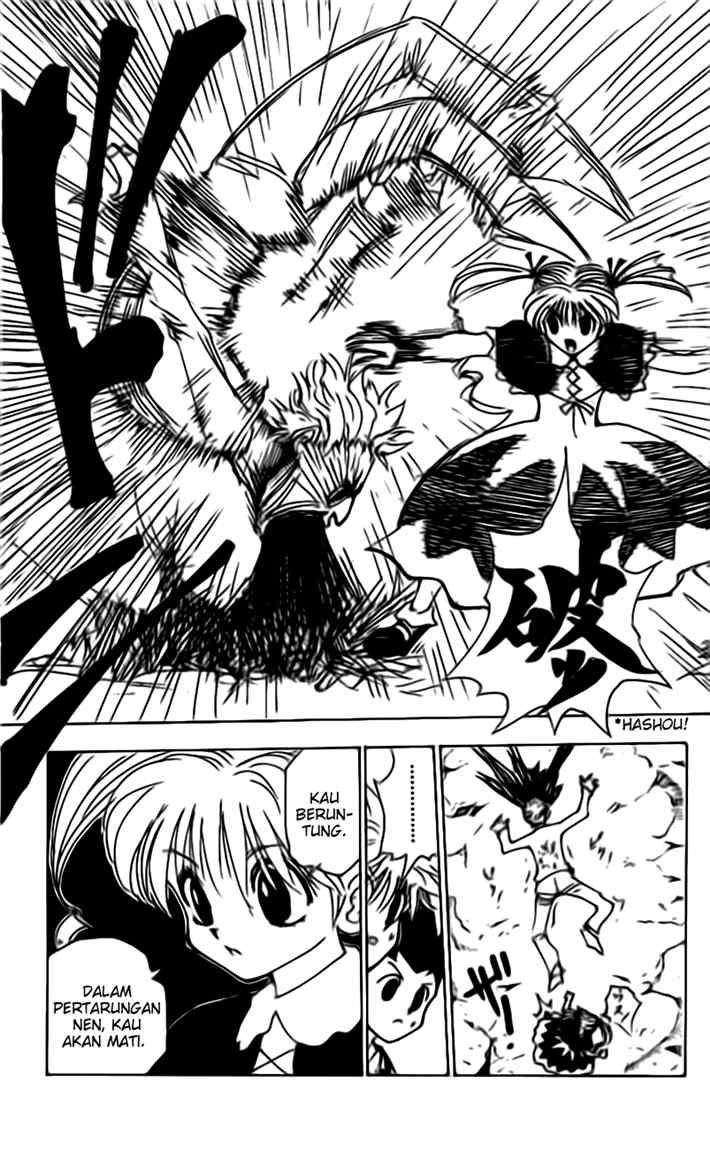 Chapter 137 - halaman 17