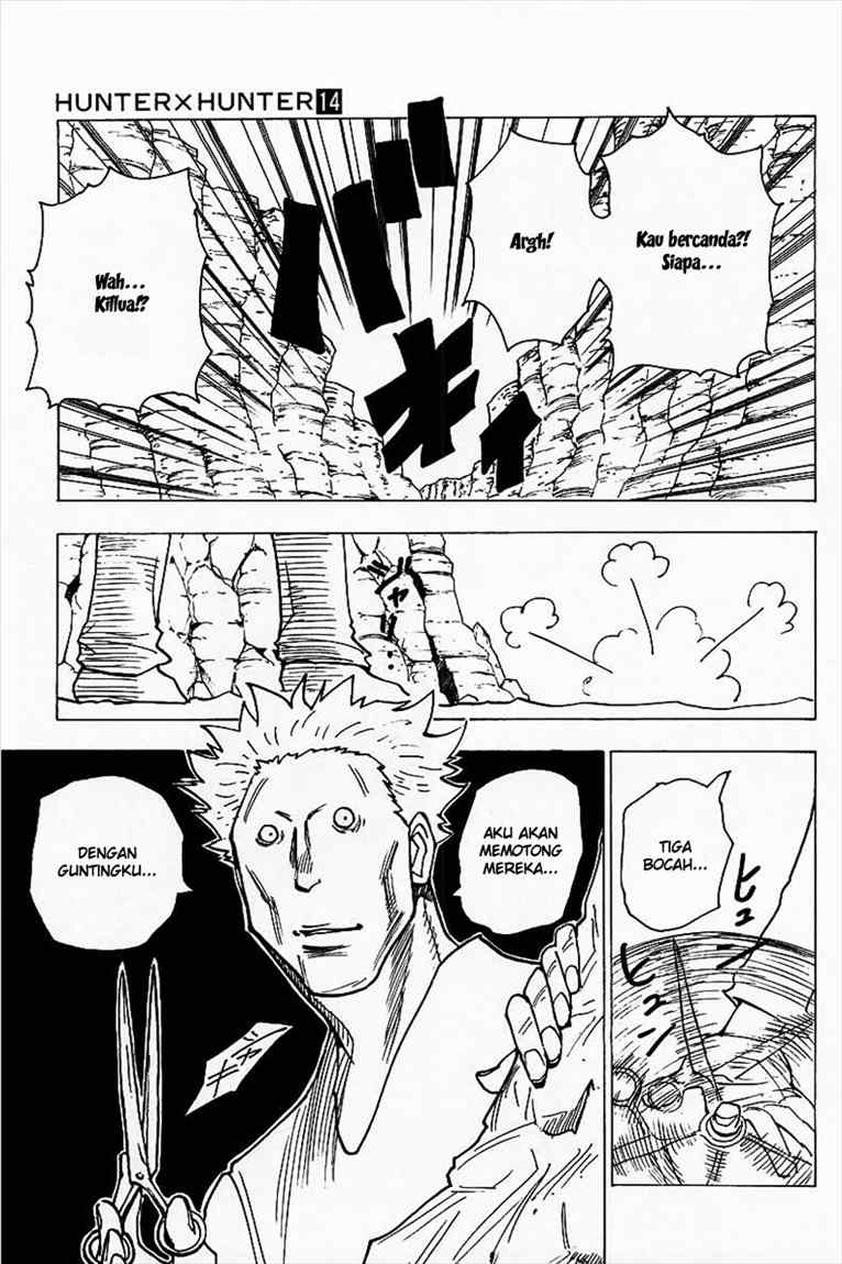 Chapter 136 - halaman 17