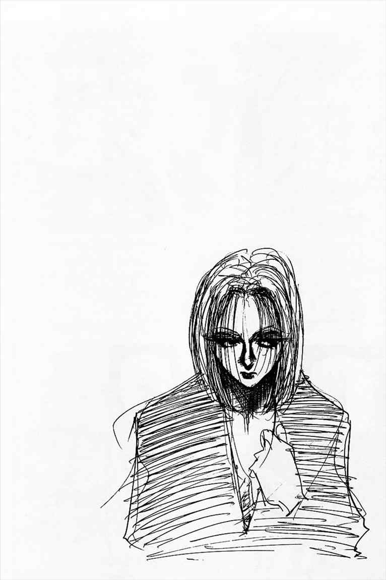 Chapter 136 - halaman 18