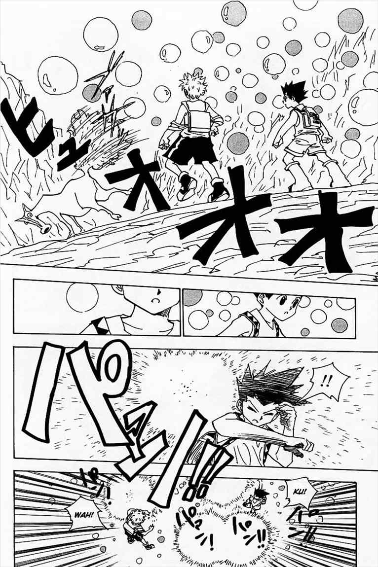 Chapter 136 - halaman 8