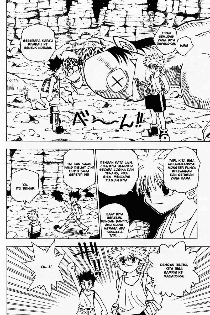 Chapter 135 - halaman 16