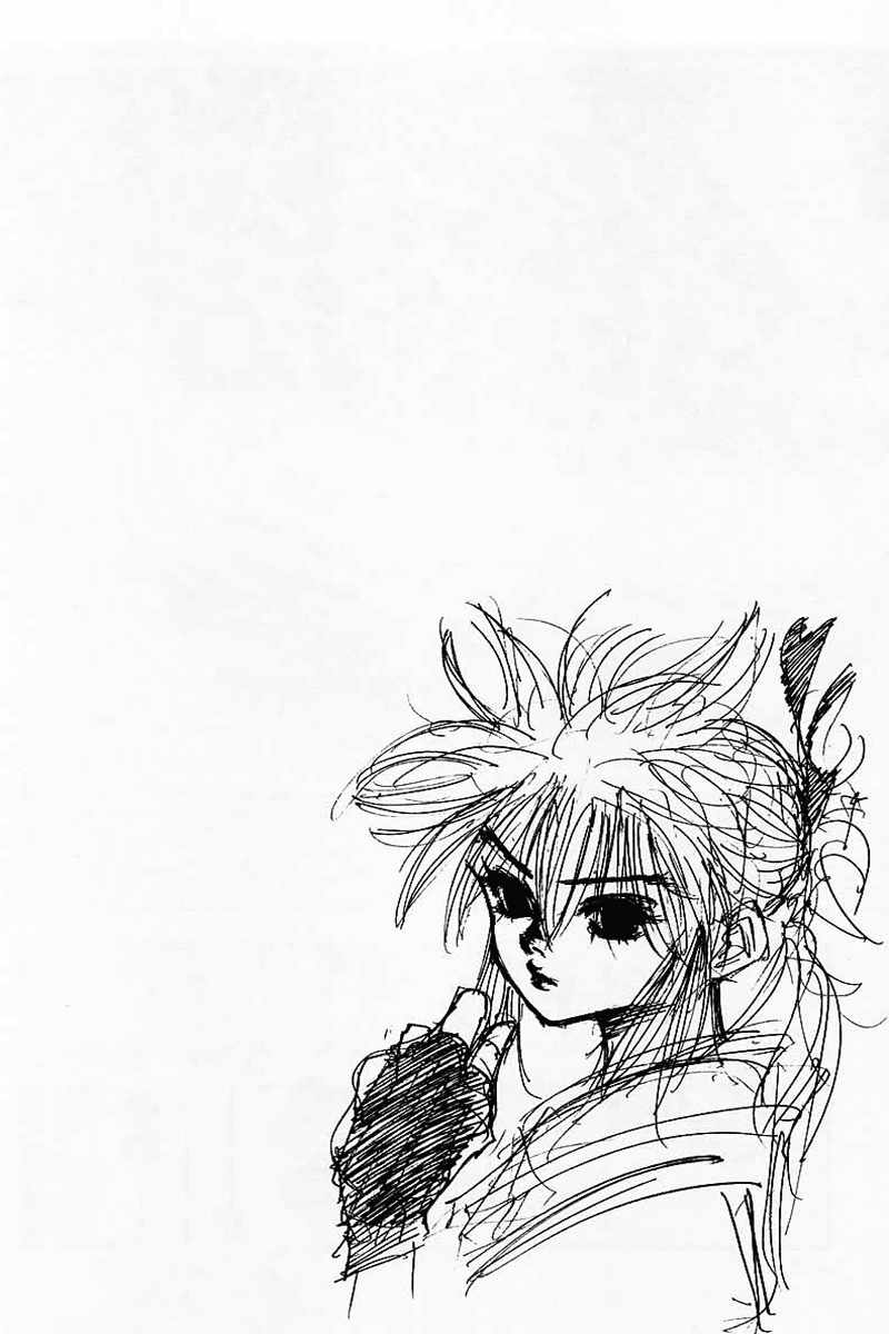 Chapter 135 - halaman 18
