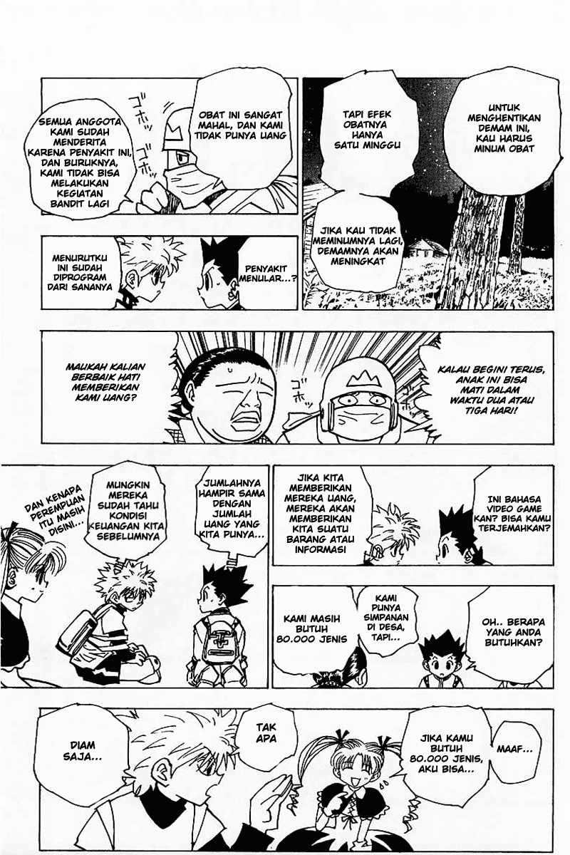 Chapter 135 - halaman 7