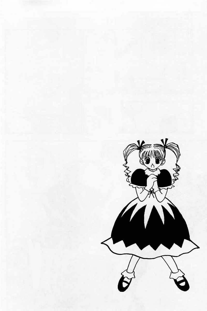 Chapter 134 - halaman 18