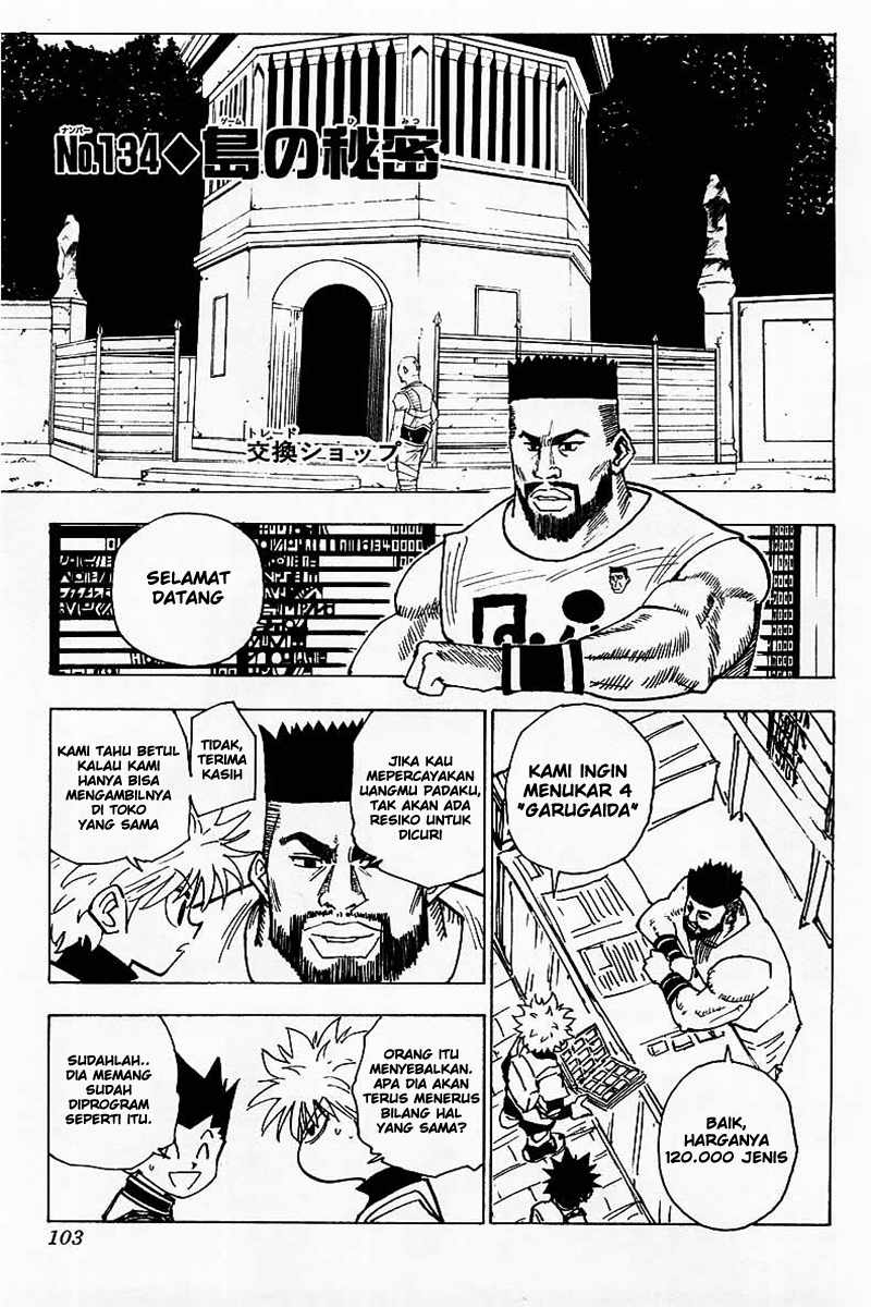Chapter 134 - halaman 3