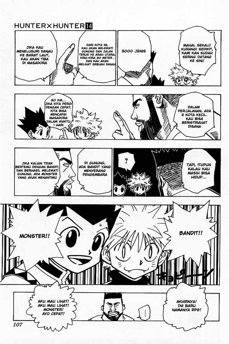 Chapter 134 - halaman 7
