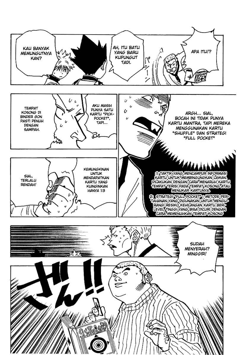 Chapter 133 - halaman 12