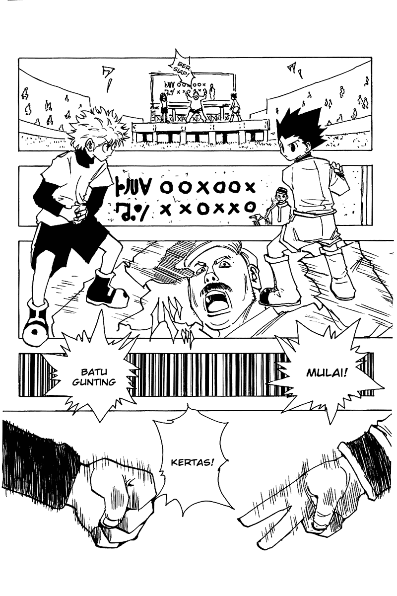 Chapter 132 - halaman 16