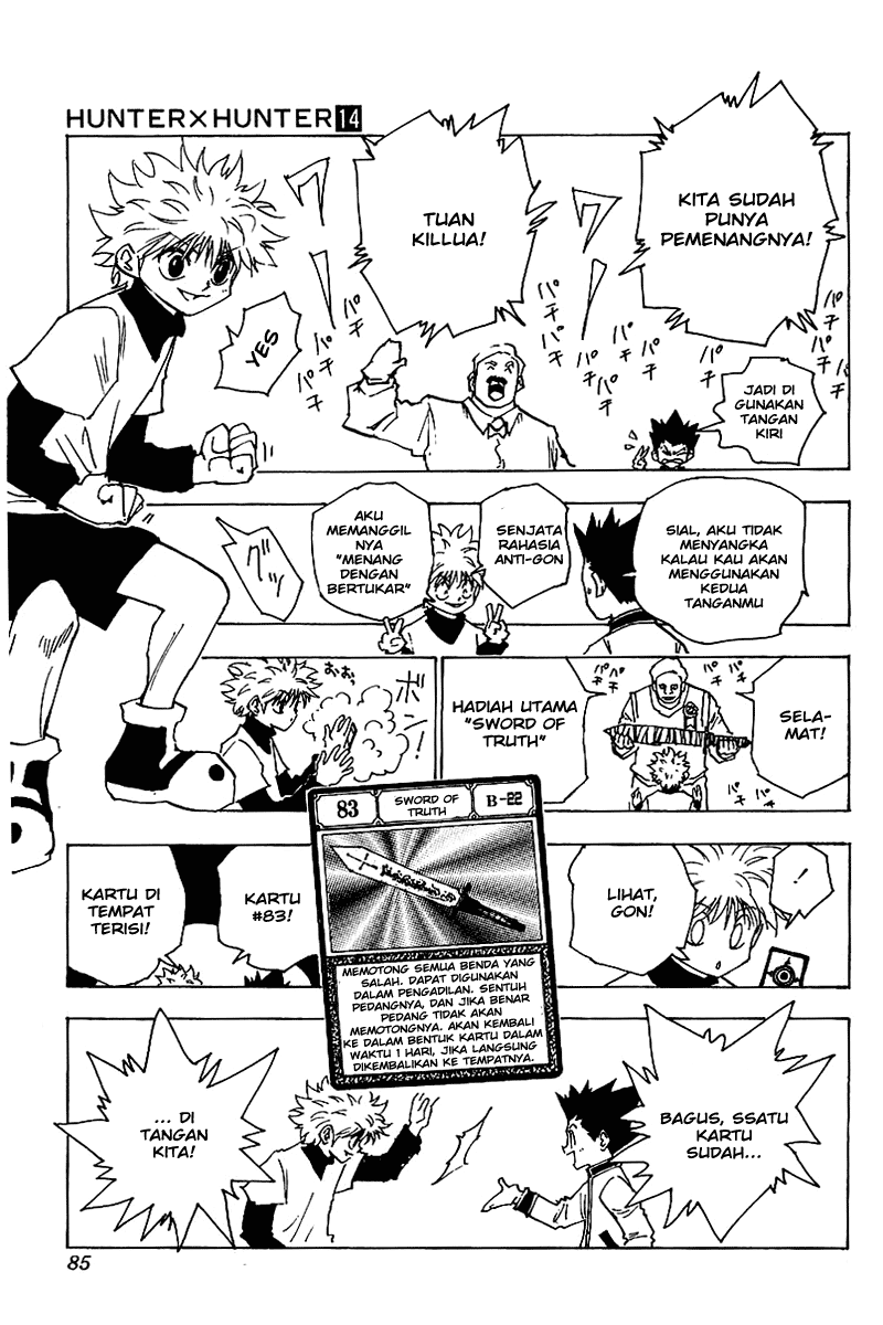 Chapter 132 - halaman 17
