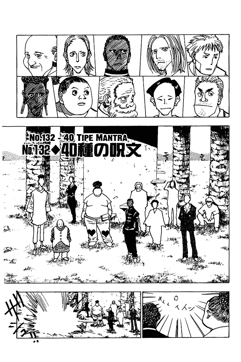 Chapter 132 - halaman 3