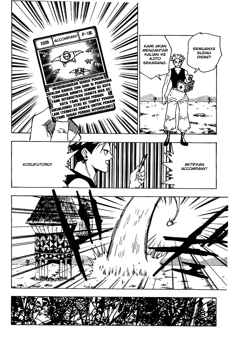 Chapter 132 - halaman 4