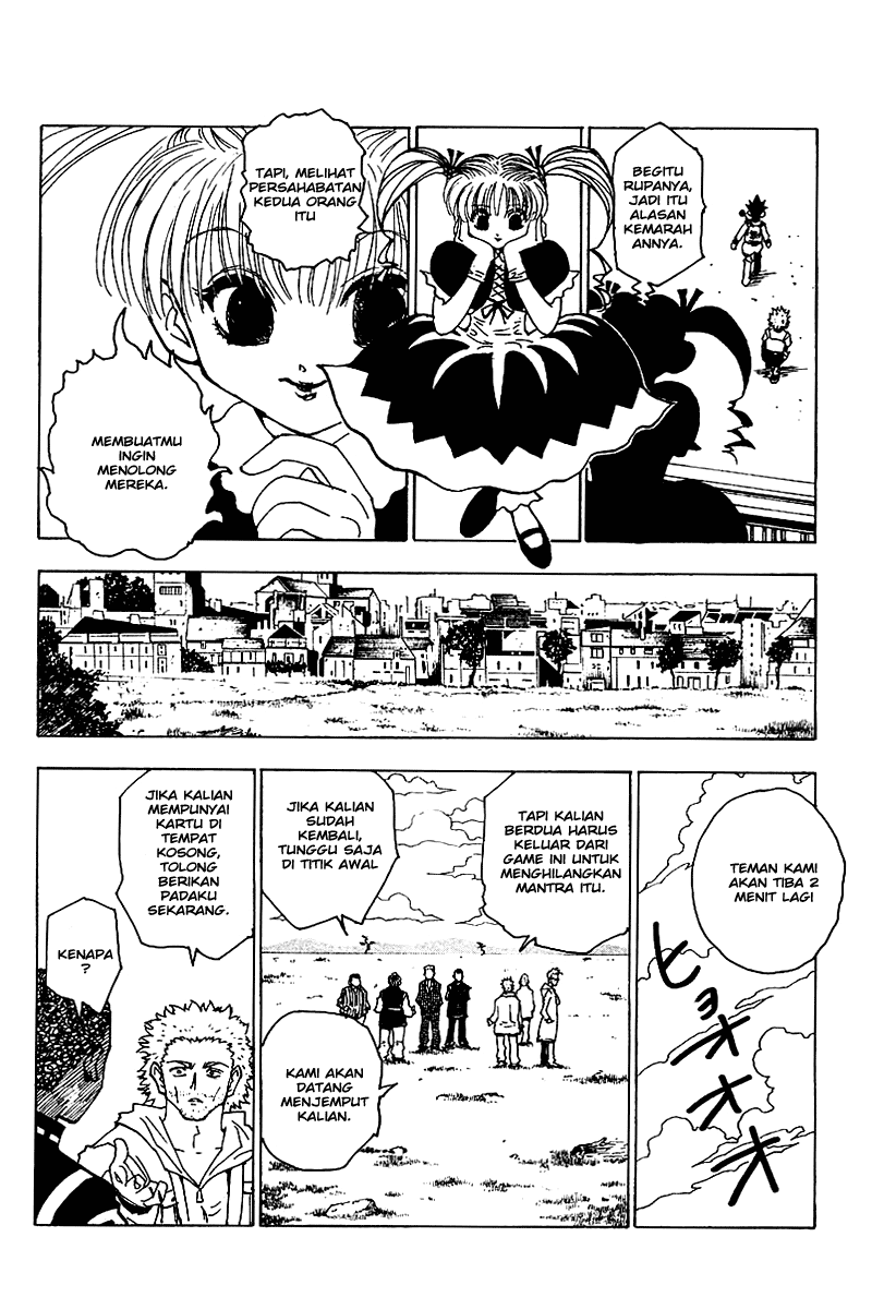 Chapter 131 - halaman 12