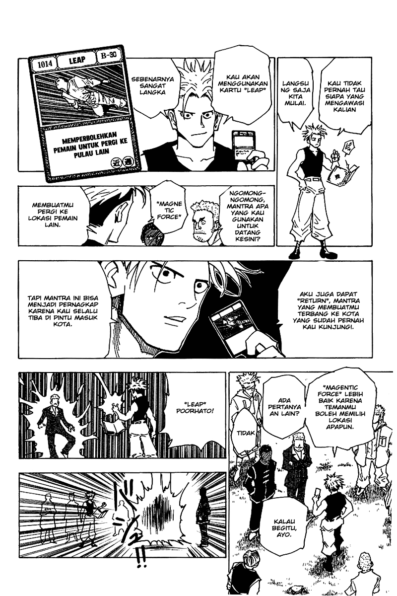 Chapter 131 - halaman 14