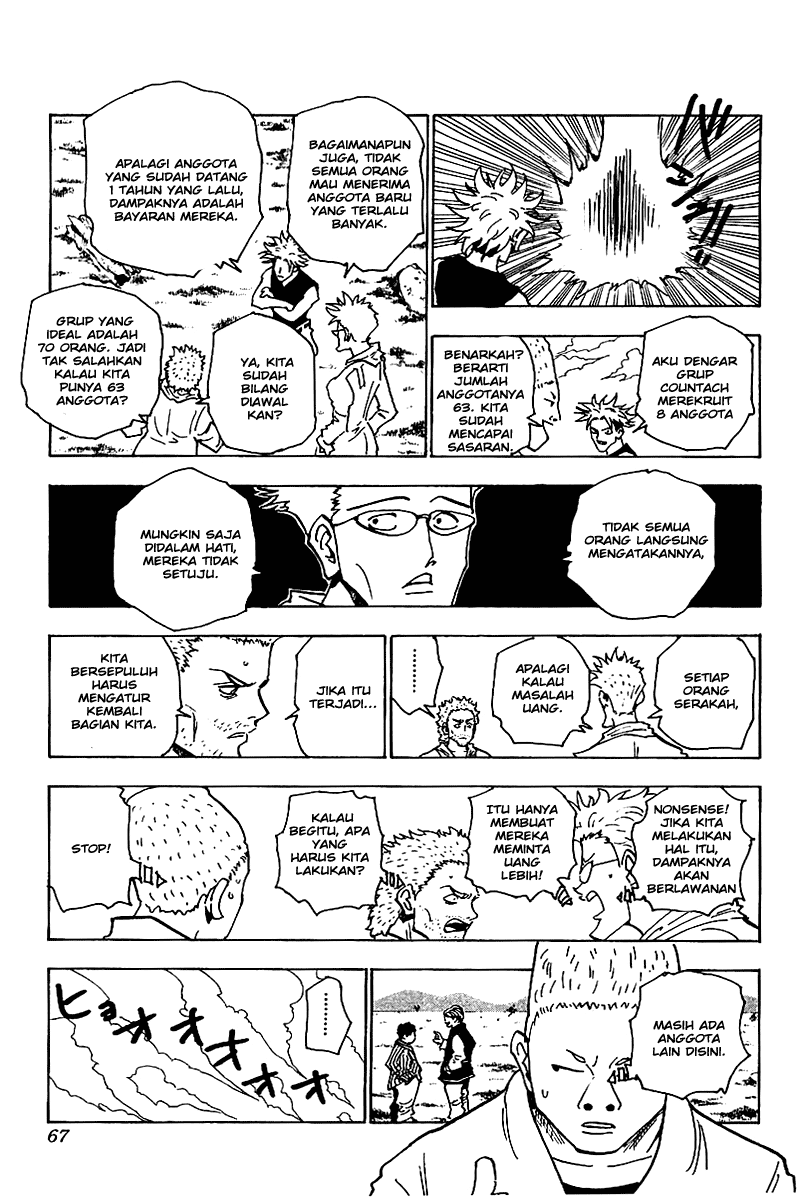 Chapter 131 - halaman 15