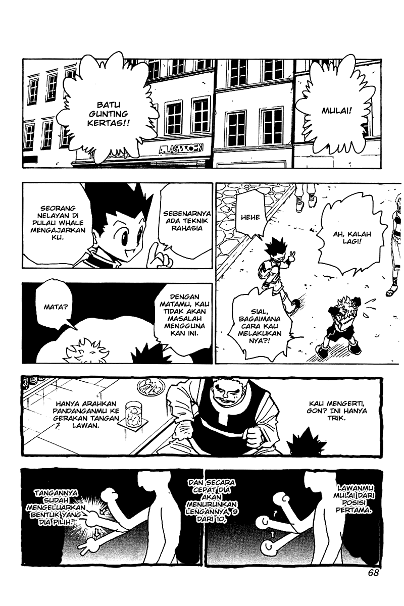 Chapter 131 - halaman 16