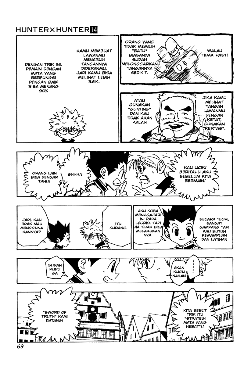 Chapter 131 - halaman 17