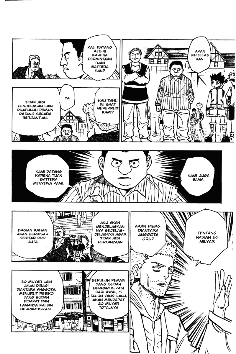 Chapter 131 - halaman 4