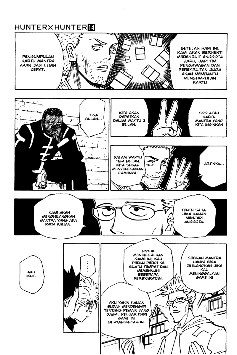 Chapter 131 - halaman 5