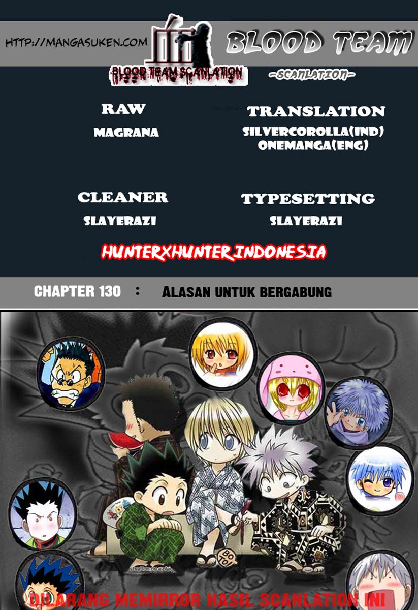 Chapter 130 - halaman 2