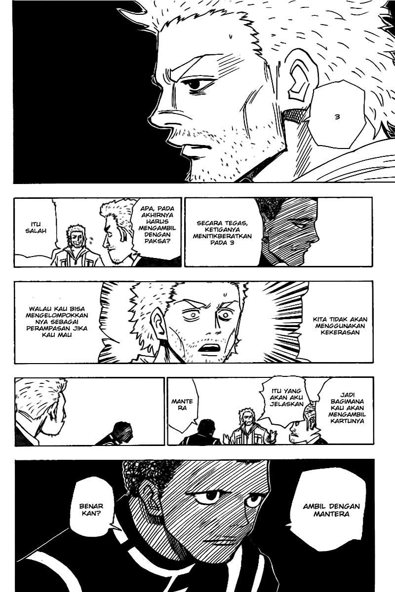 Chapter 130 - halaman 14