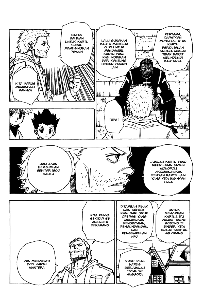 Chapter 130 - halaman 16