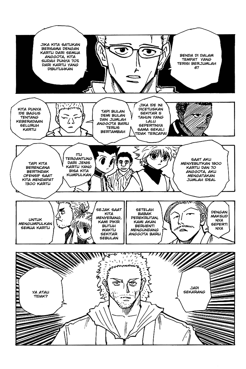 Chapter 130 - halaman 17
