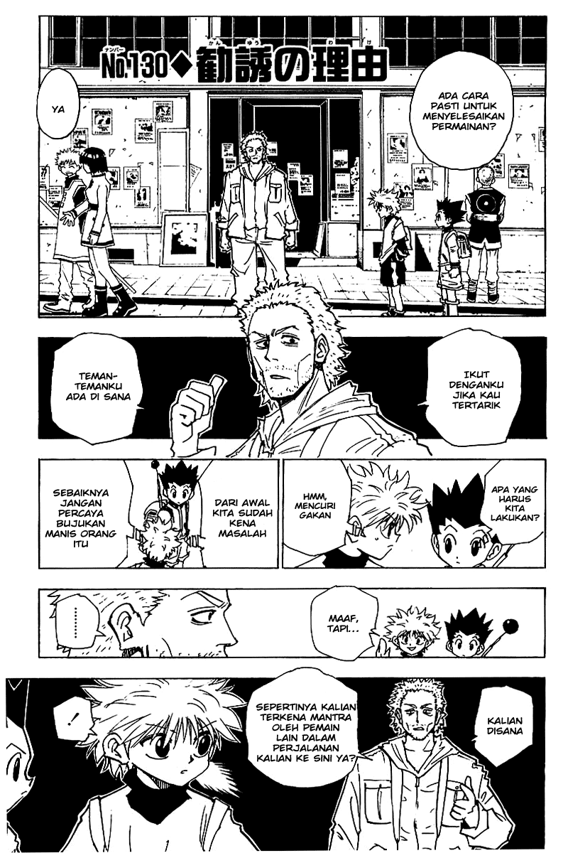 Chapter 130 - halaman 3