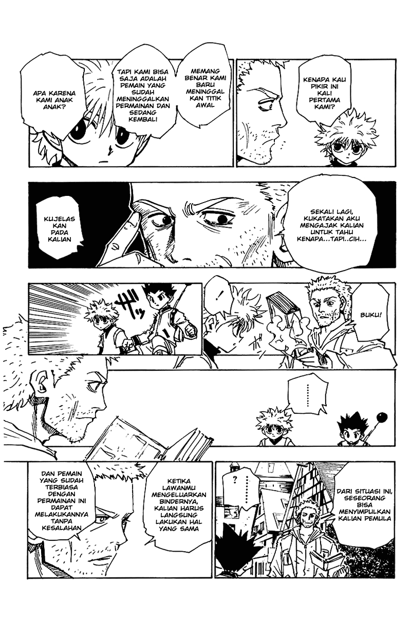 Chapter 130 - halaman 5