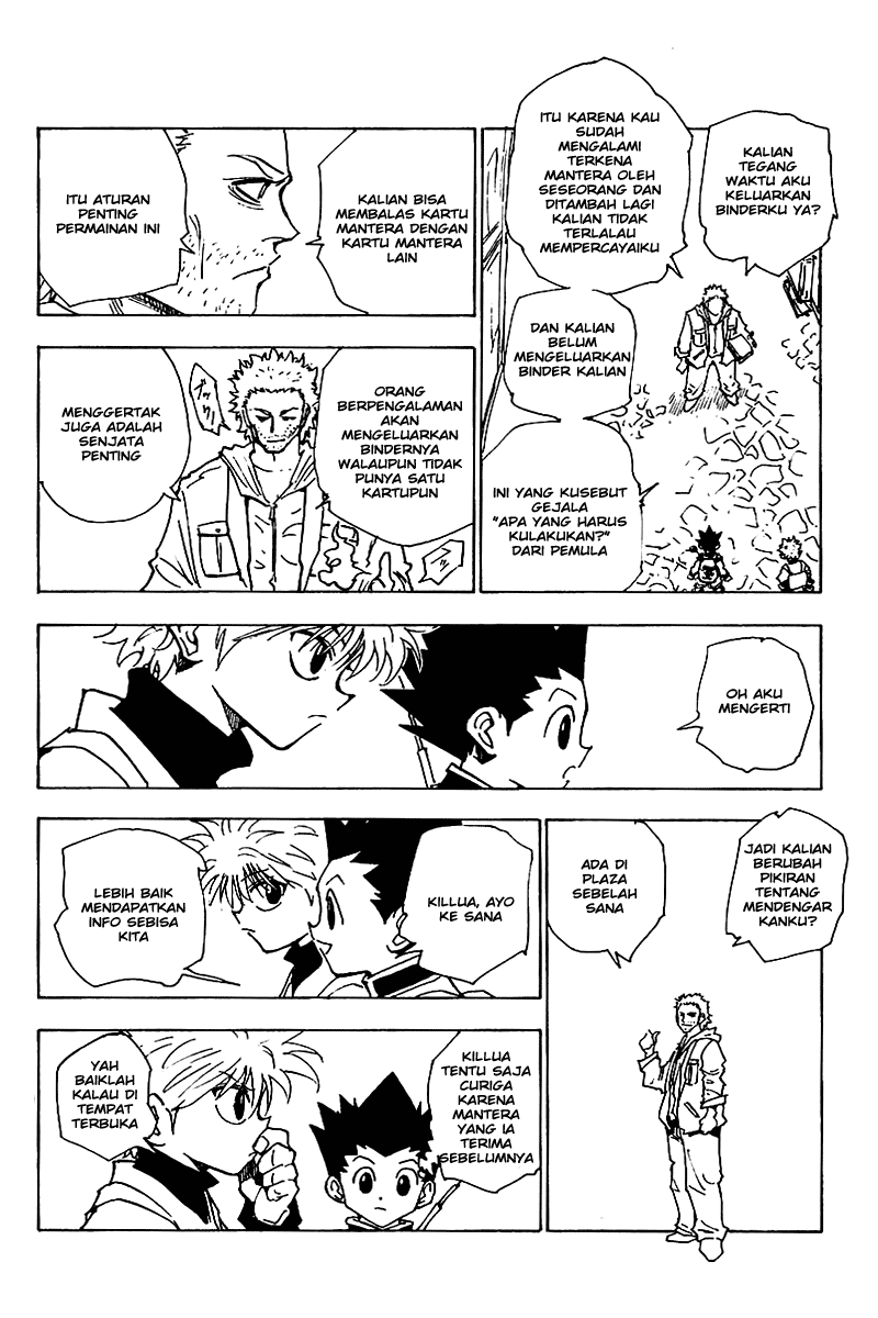 Chapter 130 - halaman 6