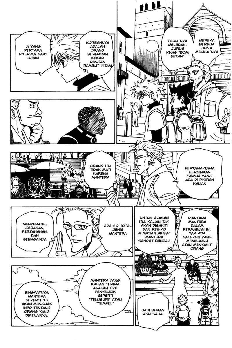 Chapter 130 - halaman 8