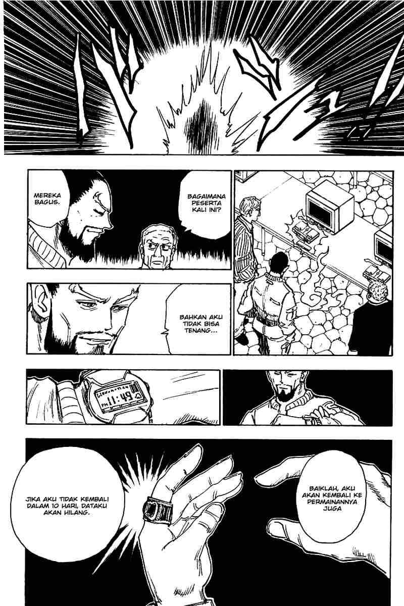 Chapter 128 - halaman 7
