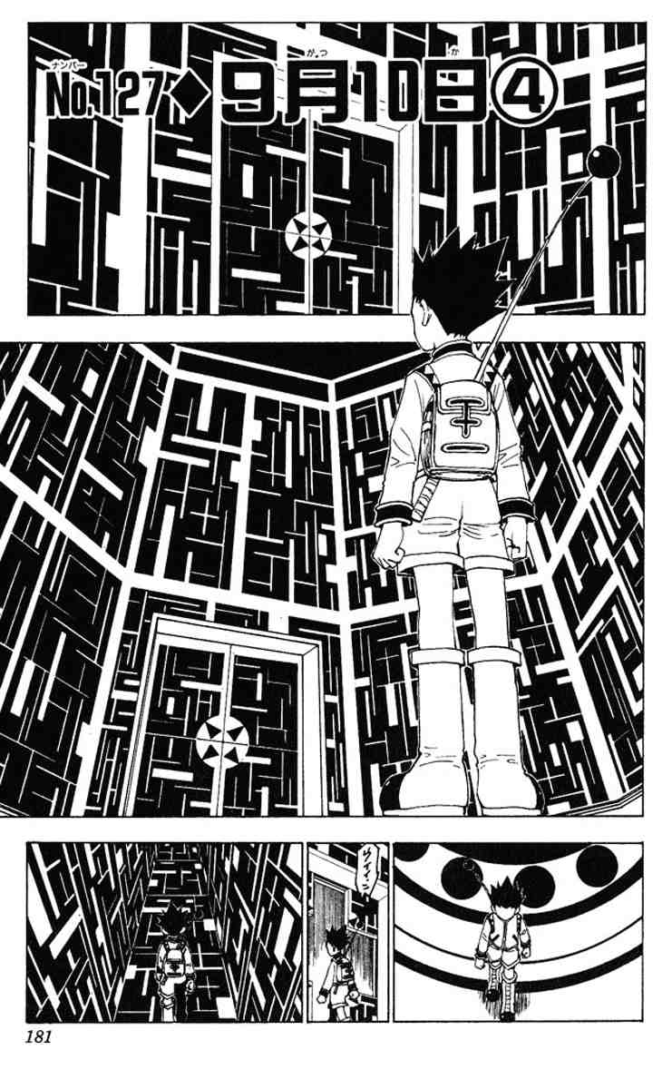 Chapter 127 - halaman 3