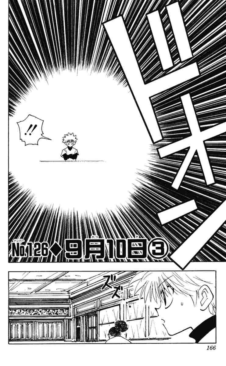 Chapter 126 - halaman 4