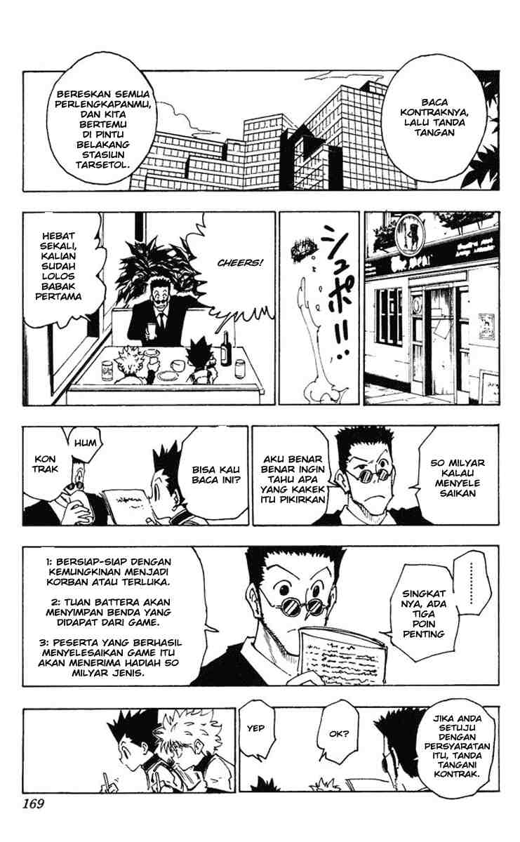 Chapter 126 - halaman 7
