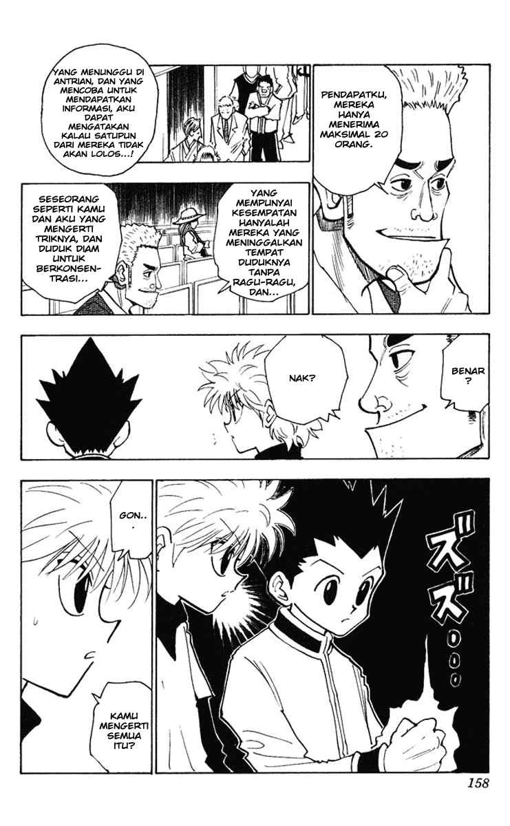 Chapter 125 - halaman 12